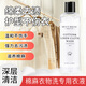 KISS TST經(jīng)典棉麻亞麻洗衣液防縮水防鄒麻料衣物柔順護(hù)色清洗劑中性柔順劑 經(jīng)典棉麻衣物專用護(hù)洗液 棉麻護(hù)洗液318ml*1瓶裝