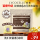 綻家洗衣凝珠（桂花）12.5g*12顆 四腔抑菌除螨濃縮洗衣液持久留香