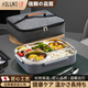 AILUKI日本316l不銹鋼保溫飯盒超長(zhǎng)保溫大容量餐盒學(xué)生分格餐盤飯盒 不銹鋼5格灰色+餐具+保溫袋2850ml