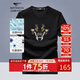 七匹狼短袖t恤男中青年夏季商務(wù)休閑狼頭印花圓領(lǐng)衣服半袖男裝