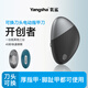 氧鯊【朱丹同款】電動(dòng)指甲刀全自動(dòng)手腳兩用修甲器電動(dòng)磨甲器