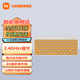 小米（MI）便攜雙模鍵盤(pán) Xiaomi無(wú)線(xiàn)鍵盤(pán) 無(wú)線(xiàn)2.4G藍牙雙模便攜薄輕音家用mac筆記本臺式機 米白色