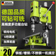 芝浦（zhipu） 臺(tái)鉆機(jī)多功能鉆床大功率鉆孔機(jī)小型工業(yè)級(jí)臺(tái)式鉆鉆銑床電動(dòng)工具 【1050W高端精密款】多功能工作臺(tái)全套麻花鉆
