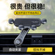 Jidaocook車載手機(jī)支架車內(nèi)橫豎斜出風(fēng)口夾專用汽車導(dǎo)航掛鉤式固定支撐支架 新款【頂配延長桿】 橫豎斜出風(fēng)口專用