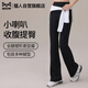 貓人（MiiOW）女士微喇褲收腹提臀健身高彈高腰顯瘦蜜桃臀打底褲瑜伽褲外穿薄款