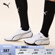 彪馬（PUMA）【薄底鞋】復古透氣賽車風休閑鞋男女同款REDON 388167 白-白-黑色-01 43