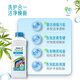 安利（Amway）優(yōu)生活多效倍潔洗衣液正品纖細(xì)真絲去污漬嬰兒內(nèi)衣炫黑洗滌劑 多效洗衣液(送壓取杠)-日常清洗
