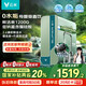 云米（VIOMI）凈水器1200G家用直飲水 活性炭濾芯含微量礦物質(zhì)凈飲機(jī)零陳水 廚房廚下式凈水機(jī)Super 2Y 1200G 【旗艦爆款】鮮活泉1200G