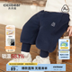 齊齊熊（ciciibear）[520G一體絨]寶寶褲子棉褲冬季男童衛(wèi)褲加絨運(yùn)動(dòng)褲兒童保暖 普魯士藍(lán)【冬款】 120 cm
