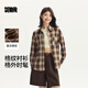 森馬（Semir）長(cháng)袖襯衫女中長(cháng)款慵懶寬松落肩休閑秋季chic復古格紋襯衣潮流 白咖色調00415 L