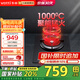 華帝（VATTI）國(guó)家補(bǔ)貼20% 灶具 聚能灶單眼煤氣灶 紅外 線灶具嵌入式 臺(tái)嵌兩用猛火灶 i10017B 天然氣
