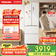 東芝【官方旗艦店】420冰箱 新品法式雙開門 高容全嵌 嵌入式小戶型一級能效 國家補(bǔ)貼 低能耗家電冰柜 GR-RF420WI-PM171織瑾白