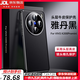 鹿純【進(jìn)口真皮定制】VIVO X200ProMnini手機(jī)殼新款vivox200全包防摔保護(hù)套x200pro男女簡(jiǎn)約超薄硬殼潮 【雅丹黑】臻選進(jìn)口頭層真皮|鎏金電鍍防指紋 vivox200pro