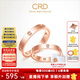 CRD克徠帝【現(xiàn)貨閃發(fā)】18K玫瑰金鉆戒鉆石戒指情侶對(duì)戒結(jié)婚求婚 【Q00774R】共3分|16-21指圈號(hào)