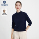 Navigare意大利小帆船半高領(lǐng)女士毛衣秋冬季針織衫舒適保暖打底通勤羊毛衫 海軍藍 S
