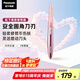 松下（Panasonic）電動(dòng)修眉刀刮毛刀眉毛修剪儀多功能剃毛器修眉眉梳送女生七夕情人節(jié)生日禮物ES-WF61