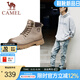 駱駝（CAMEL）王俊凱同款馬丁靴男戶外復(fù)古情侶大黃靴王者凱甲系列登山工裝鞋子 G13W136121 流沙色/咖啡 42
