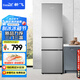 新飛（Frestec）205升三門家用節(jié)能低音小型電冰箱三門三溫中門獨立空間速凍保鮮七檔溫控BCD-205K3AT
