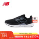 NEW BALANCE 男鞋Propel v5減震透氣簡約戶外運動跑步鞋MFCPRLB5 40.5