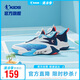 喬丹兒童籃球鞋大童夏季運(yùn)動鞋男童旋鈕扣專業(yè)童鞋 沉靜藍(lán)/鯤鵬藍(lán) 36
