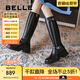 百麗（Belle）休閑舒適騎士靴女商場(chǎng)同款真皮顯瘦長(zhǎng)筒靴3NC72DG4 黑色 38 (240mm)