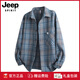 JEEP SPIRIT高端秋季格子長袖襯衫男士2025新款潮牌痞帥寬松休閑襯衣外套上衣 藍格色 XL 建議體重【140-160斤】