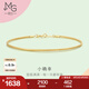 周生生七夕禮物小確幸 18K彩金手鐲 素圈 薄荷系列女款 92817K定價(jià) 07圈