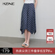KBNE半身裙女藍(lán)色澤西風(fēng)條紋直筒格紋裙2025夏季新款今年流行長裙 藍(lán)色幾何 M