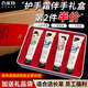 百雀羚（PECHOIN）三生花護(hù)手霜禮盒套裝?保濕滋潤干燥裂秋冬留香擦手油護(hù)膚品男女 【4支禮盒】桂花*2+山茶花+蘭花