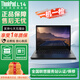 聯(lián)想ThinkPad X系列 Carbon  X13 T14系列商務(wù)本工程師本 二手筆記本電腦 L14:R7-4750U 16G內(nèi)存 1T固態(tài) 服務(wù)站保修365天 95新定制