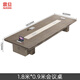 震旦（AURORA）會(huì )議桌長(cháng)桌簡(jiǎn)約現代洽談桌長(cháng)方形板式會(huì )議室桌椅組合辦公家具大型 1.8米*0.9米(升級加厚)
