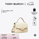Tory Burch 湯麗柏琦【限時(shí)禮遇】  ROBINSON小號(hào)手提斜挎包TB 153233 淡奶油色 250 OS