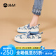 快樂瑪麗（J&M）樂福鞋女2025春季新款厚底增高百搭舒適懶人一腳蹬時(shí)尚休閑鞋女 藍(lán)色 38 240mm