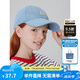 ELLE KIDS四季款全棉牛仔棒球帽男女兒童字母繡花鴨舌帽 牛仔藍(lán) 均碼