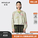 幻走（MOVEUP）2024夏季新款.FUN系列連帽小鳥印花抽繩設(shè)計短款外套女 嫩芽黃 M