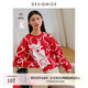 迪賽尼斯（DESIGNICE）生肖同款冬季新款本命龍女設(shè)計(jì)感寬松針織衫兔毛長袖毛衣女士 花色 S