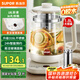 蘇泊爾（SUPOR）1.8L大容量養(yǎng)生壺煮茶器煮茶壺316L不銹鋼電水壺保溫花茶壺?zé)畨夭Ａ姘鍘V網(wǎng) SW-18YJ38