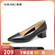 奧康（Aokang）官方女鞋 牛皮鞋女細跟職業(yè)工作鞋OL尖頭淺口單鞋中跟款37碼