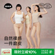 菇娘家【小辣同款】光腿神器裸感連褲襪春秋打底褲女大碼絲襪防勾絲連腳 【套裝】厚絨+超厚絨+替換裝 3條 M 連腳可拆卸-自然膚