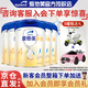 愛(ài)他美卓傲4段800g 兒童奶粉配方調(diào)制乳粉全面營(yíng)養(yǎng)（36—72月齡）荷蘭 卓傲4段800g*5【咨詢(xún)驚喜+會(huì)員】