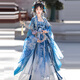 格素凡未央宮原創(chuàng)重工刺繡齊胸仙氣褶裙唐制漢服女夏季 【瓷碟】全套大袖+裙子+蝴蝶帶+ M