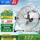 鉆石牌（DIAMOND）工業(yè)風(fēng)扇趴地扇臺式趴地電風(fēng)扇工業(yè)強(qiáng)力坐地扇商用臺地扇大功率臺地扇工廠車間通風(fēng)除甲醛SN 【銅線電機(jī)】18寸加厚鋁葉