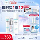 珂潤（Curel）修護霜34g+2號化妝水150ml+精華露25ml 成毅代言