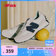 NEW BALANCE4-7歲男女童春夏經(jīng)典潮搭運(yùn)動(dòng)休閑鞋327FE