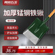 網(wǎng)問五金鐵鍬大鋼鍬五金槐木柄錳鋼高溫淬火鐵鍬綠色方頭+1.2米槐木柄