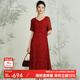 喬萬尼商場同款新款夏季氣質(zhì)禮服裙優(yōu)雅真絲連衣裙女士中長款EN2E565 紅色 L
