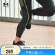 安德瑪（Under Armour）女子跑步鞋Rogue 4透氣耐磨休閑跑鞋穩(wěn)固支撐訓(xùn)練運(yùn)動(dòng)鞋女鞋