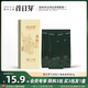 首日芽1日1盒茶《龍首》2024年頭采白毫銀針特級福鼎白茶品鑒自己喝茶葉 3g/首日芽單泡茶