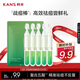 韓束戰(zhàn)痘棒次拋精華液1.5ml*5支學(xué)生控油祛痘男女細(xì)毛孔旅行小樣