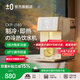 ±0【TOP店長(zhǎng)推薦】日本正負(fù)零臺(tái)式即熱飲水機(jī)冷熱兩用家用一體機(jī)制冷+即熱飲水機(jī)小型速熱冷熱即熱式 象牙白5L制冷·即熱飲水機(jī) 即熱制冷型